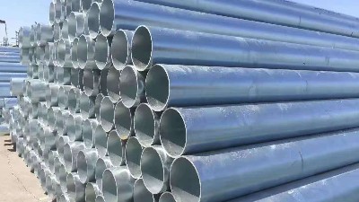 合金鋼管鑄件芯棒特點(diǎn)